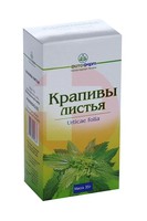КРАПИВЫ ЛИСТЬЯ