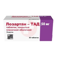 ЛОЗАРТАН-ТАД