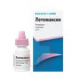 Справочник препаратов: ЛОТЕМАКСИН