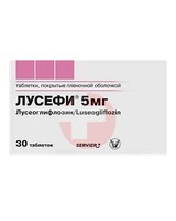 ЛУСЕФИ