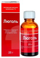 ЛЮГОЛЯ Р-Р С ГЛИЦЕРИНОМ 25Г С ПАЛОЧКАМИ-ТАМПОНАМИ