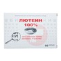 Справочник препаратов: ЛЮТЕИН