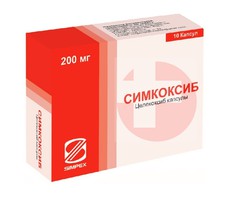 СИМКОКСИБ