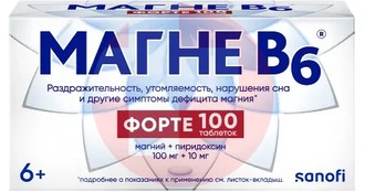 МАГНЕ В6 ФОРТЕ