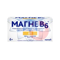 МАГНЕ В6