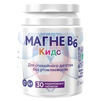 МАГНЕ В6