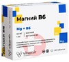 Справочник препаратов: ВИТАМИР МАГНИЙ В6