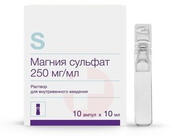 МАГНИЯ СУЛЬФАТ