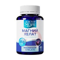 ДОКТОР МОРЕ МАГНИЙ