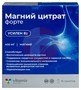 Справочник препаратов: ВИТАМИР МАГНИЙ ЦИТРАТ ФОРТЕ