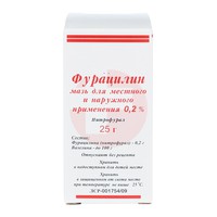 ФУРАЦИЛИН МАЗЬ