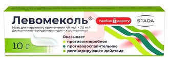 ЛЕВОМЕКОЛЬ