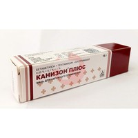 КАНИЗОН