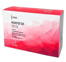 МАКРОГОЛ ЛЕКАС