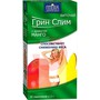 Справочник препаратов: ФИТОЧАЙ ГРИН СЛИМ