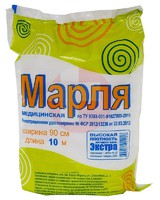 МАРЛЯ