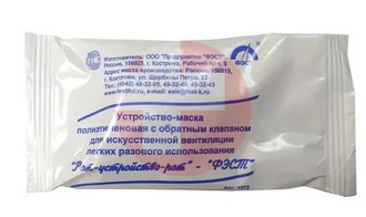 УСТРОЙСТВО МАСКА ПОЛИЭТ