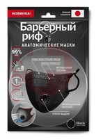 МАСКА МЕДИЦИНСКАЯ