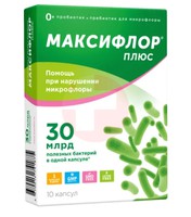 МАКСИФЛОР ПЛЮС