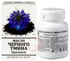 Справочник препаратов: МАСЛО ЧЕРНОГО ТМИНА
