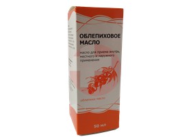 ОБЛЕПИХОВОЕ МАСЛО