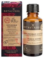 МАСЛО НАТУРАЛЬНОЕ