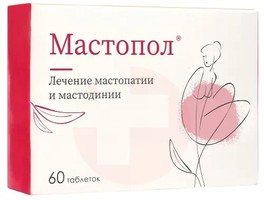 МАСТОПОЛ