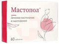 Справочник препаратов: МАСТОПОЛ