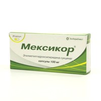 МЕКСИКОР