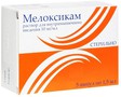 Справочник препаратов: МЕЛОКСИКАМ