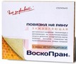 Справочник препаратов: ВОСКОПРАН