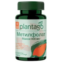 PLANTAGO МЕТИЛФОЛАТ