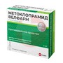 Справочник препаратов: МЕТОКЛОПРАМИД ВЕЛФАРМ