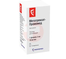 МЕТОТРЕКСАТ-ПРОМОМЕД