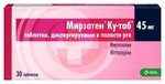 Справочник препаратов: МИРЗАТЕН
