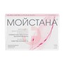Справочник препаратов: МОЙСТАНА