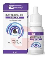 МОКСИФЛОКСАЦИН-ОПТИК