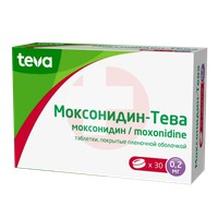 МОКСОНИДИН