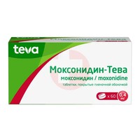 МОКСОНИДИН