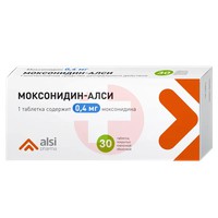 МОКСОНИДИН-АЛСИ