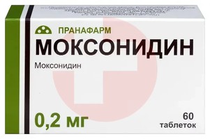 МОКСОНИДИН