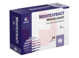 МОНТЕЛУКАСТ