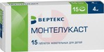 Справочник препаратов: МОНТЕЛУКАСТ 4МГ ЖЕВ. ТАБ. №15