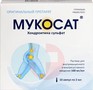 Справочник препаратов: МУКОСАТ