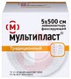 Справочник препаратов: ЛЕЙКОПЛАСТЫРЬ МУЛЬТИПЛАСТ