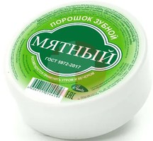 ЗУБНОЙ ПОРОШОК