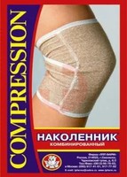 НАКОЛЕННИК