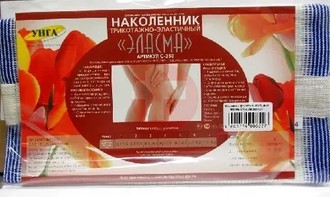 НАКОЛЕННИК С-350