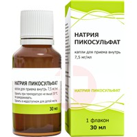 ПИКОСУЛЬФАТ НАТРИЯ М
