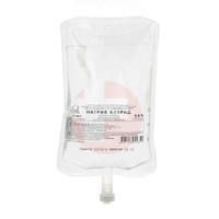 НАТРИЯ ХЛОРИД